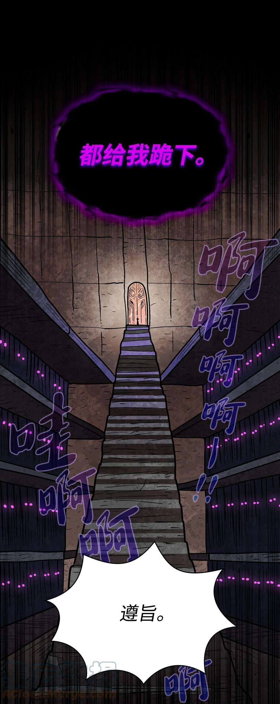 FFF级勇士求关注74 玩转勇士节