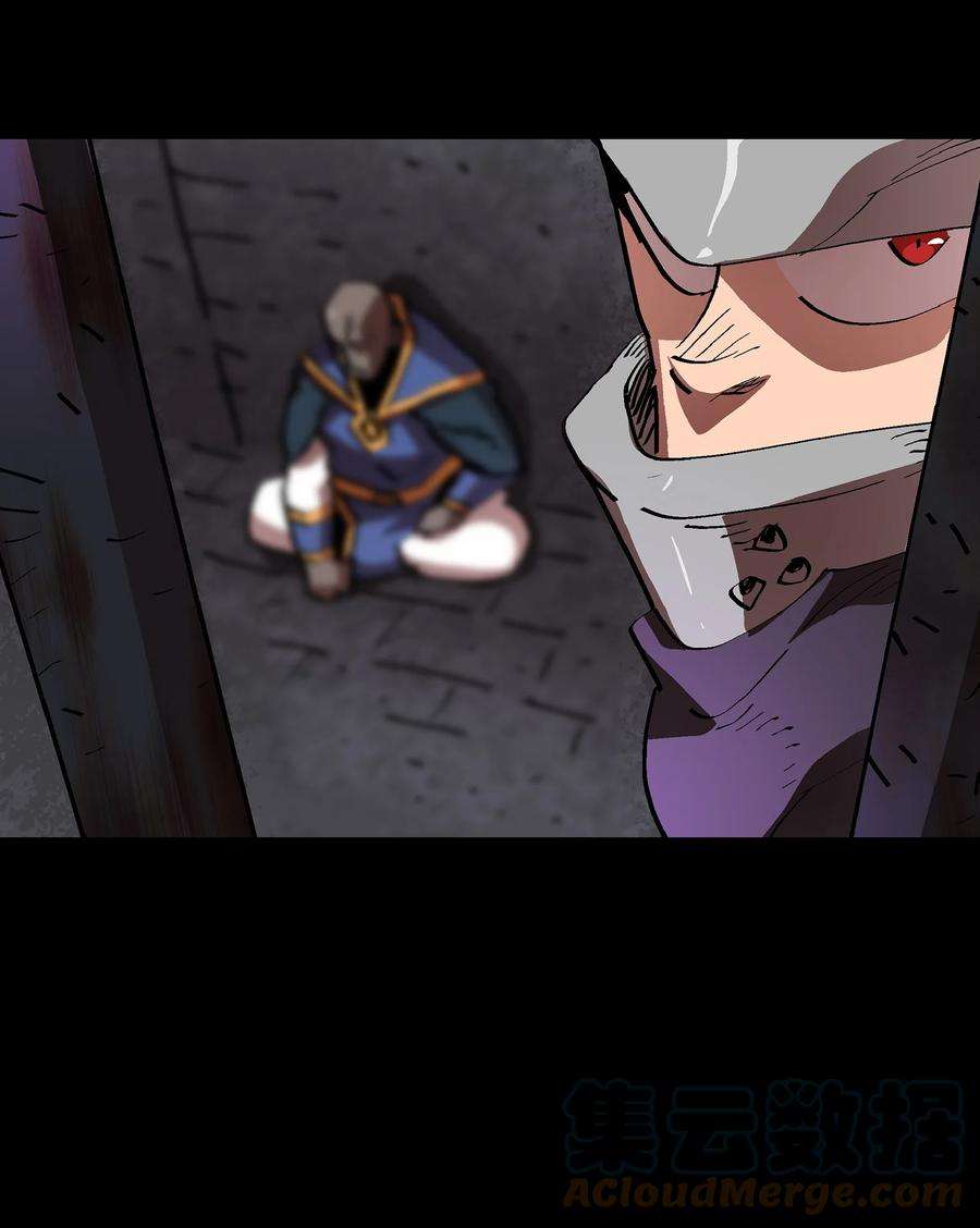 FFF级勇士求关注74 玩转勇士节