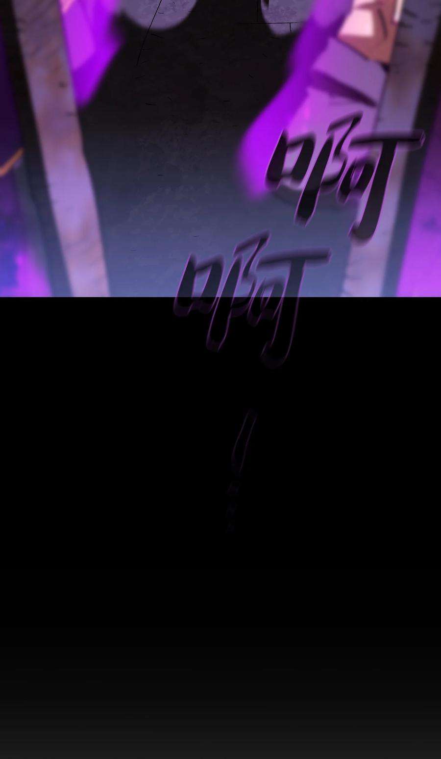 FFF级勇士求关注74 玩转勇士节