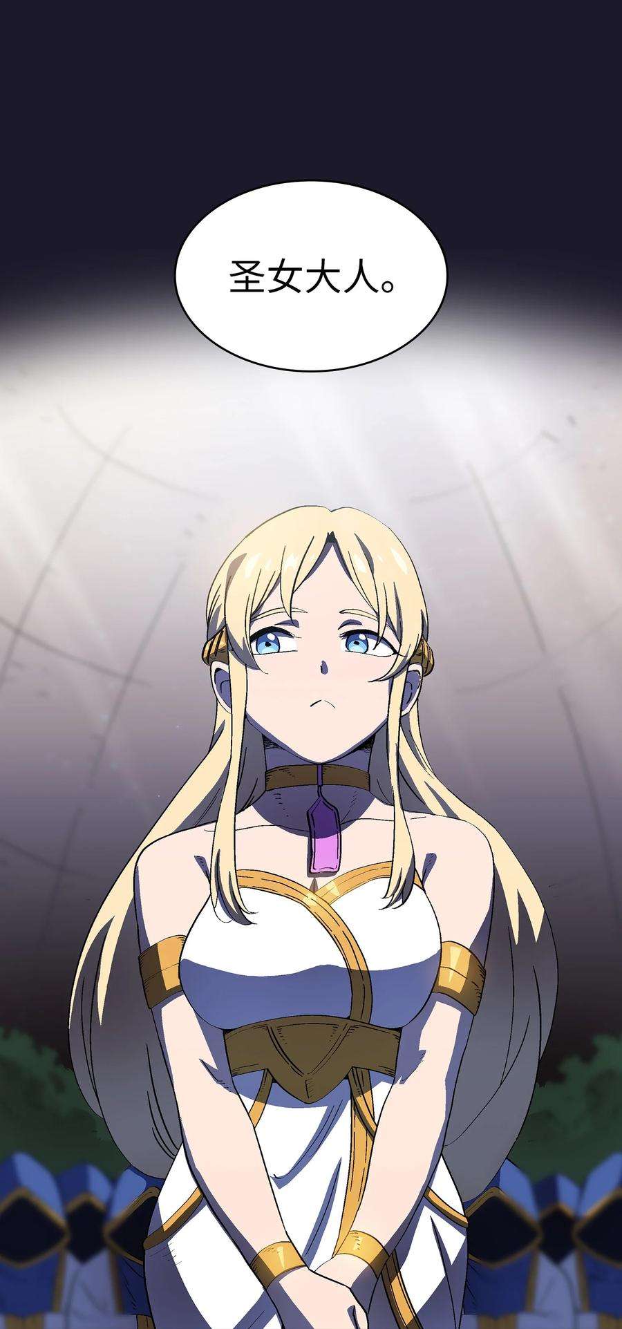 FFF级勇士求关注74 玩转勇士节