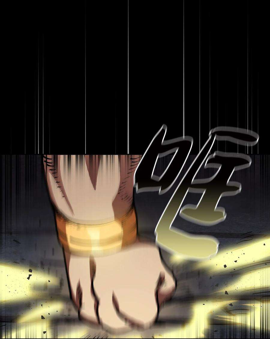 FFF级勇士求关注74 玩转勇士节