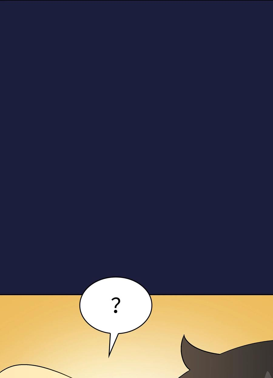 FFF级勇士求关注75 杀戮活动开始