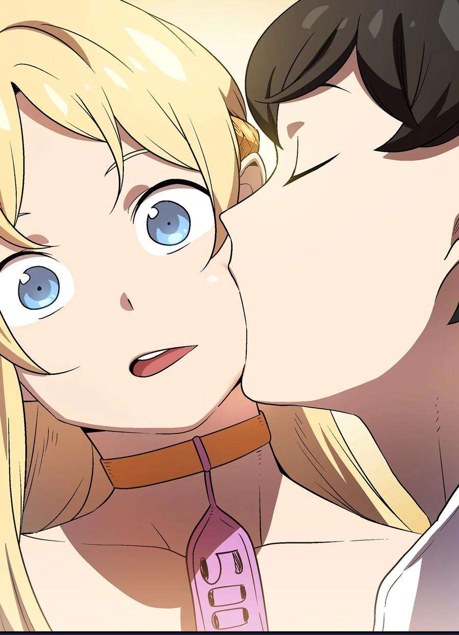 FFF级勇士求关注75 杀戮活动开始