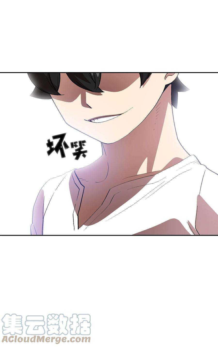 FFF级勇士求关注75 杀戮活动开始