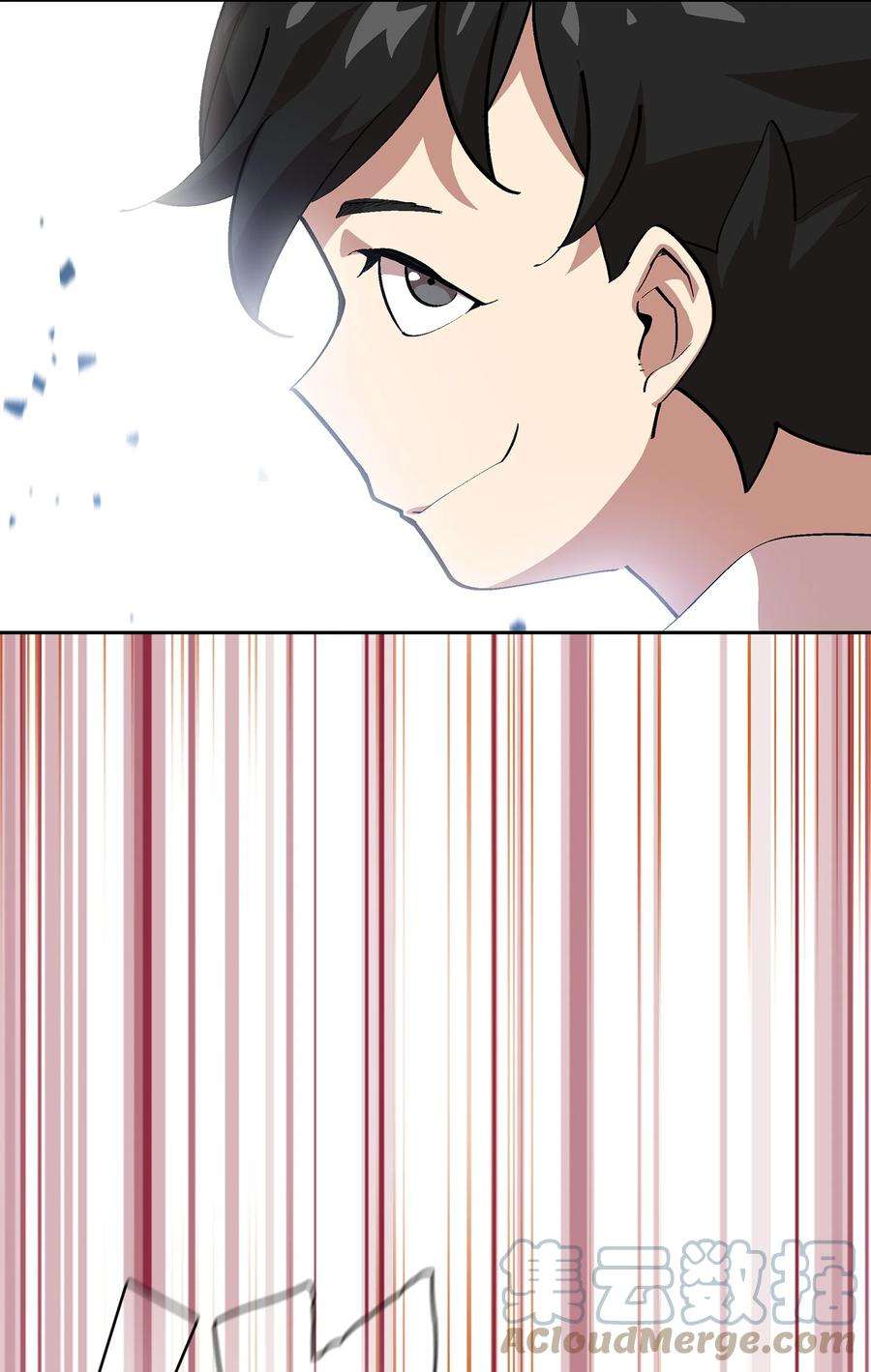 FFF级勇士求关注75 杀戮活动开始