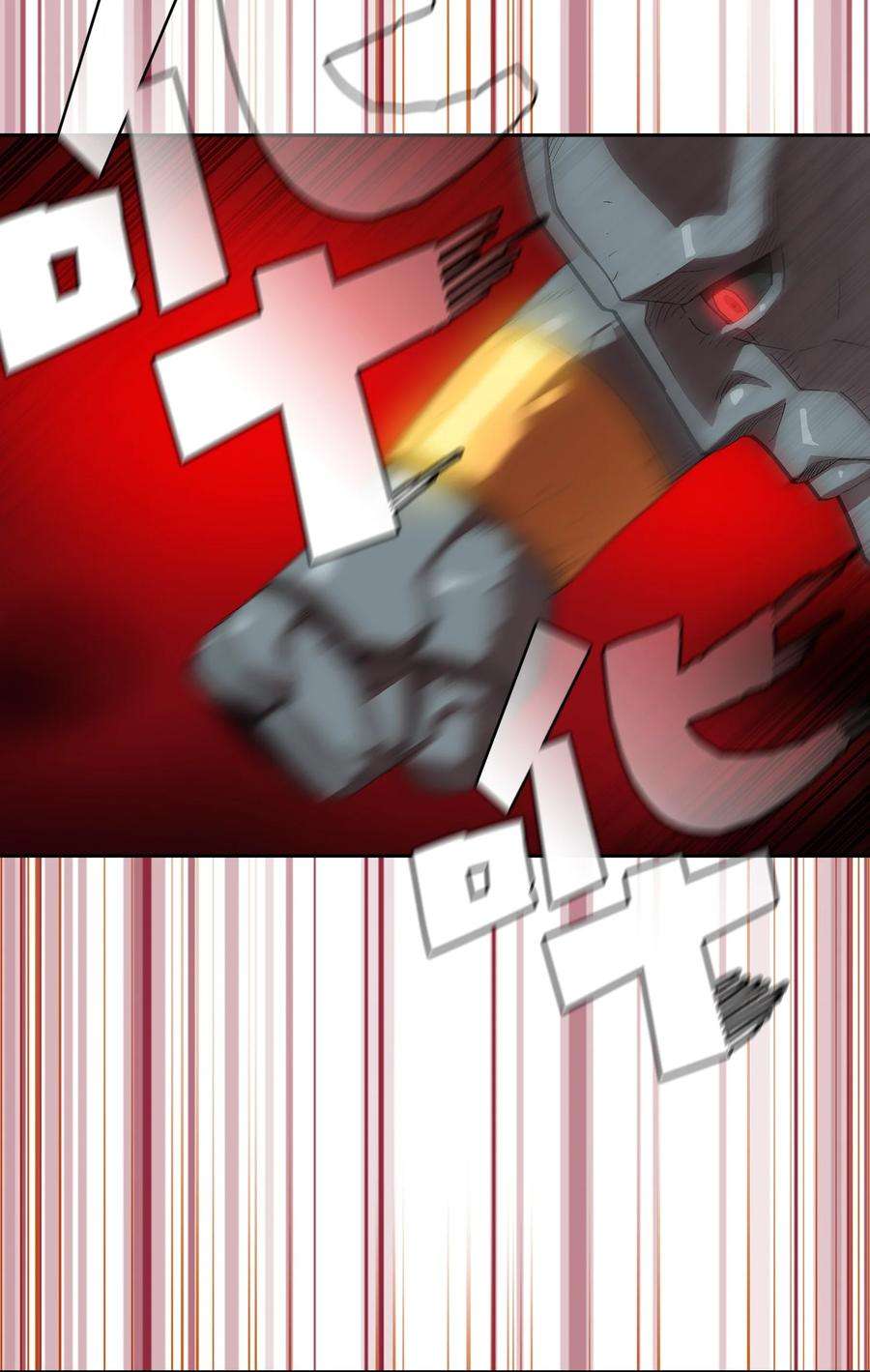 FFF级勇士求关注75 杀戮活动开始