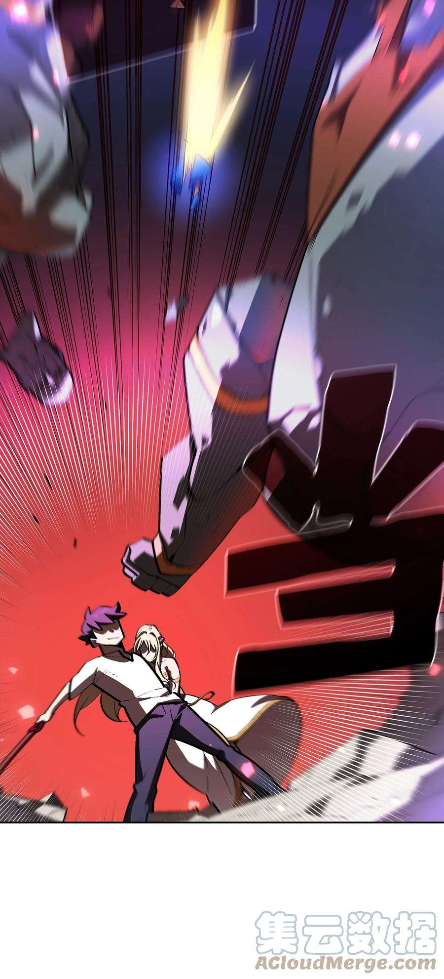 FFF级勇士求关注75 杀戮活动开始