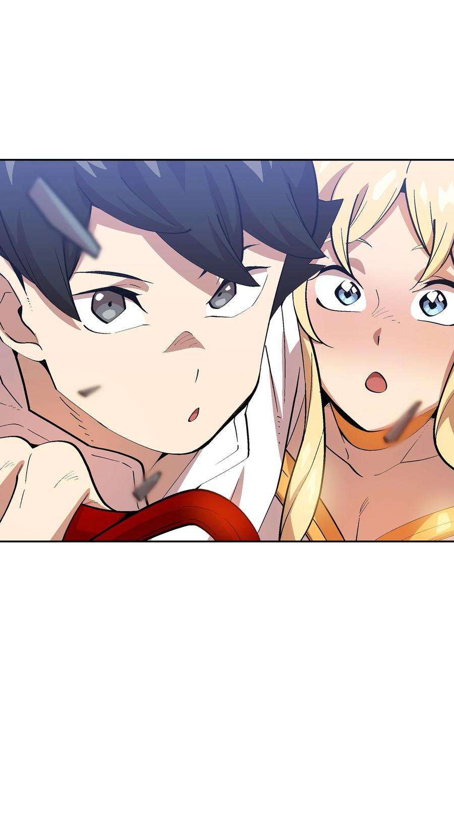 FFF级勇士求关注75 杀戮活动开始