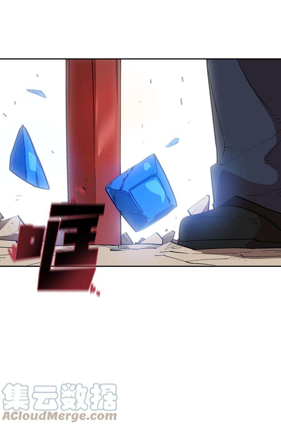 FFF级勇士求关注75 杀戮活动开始