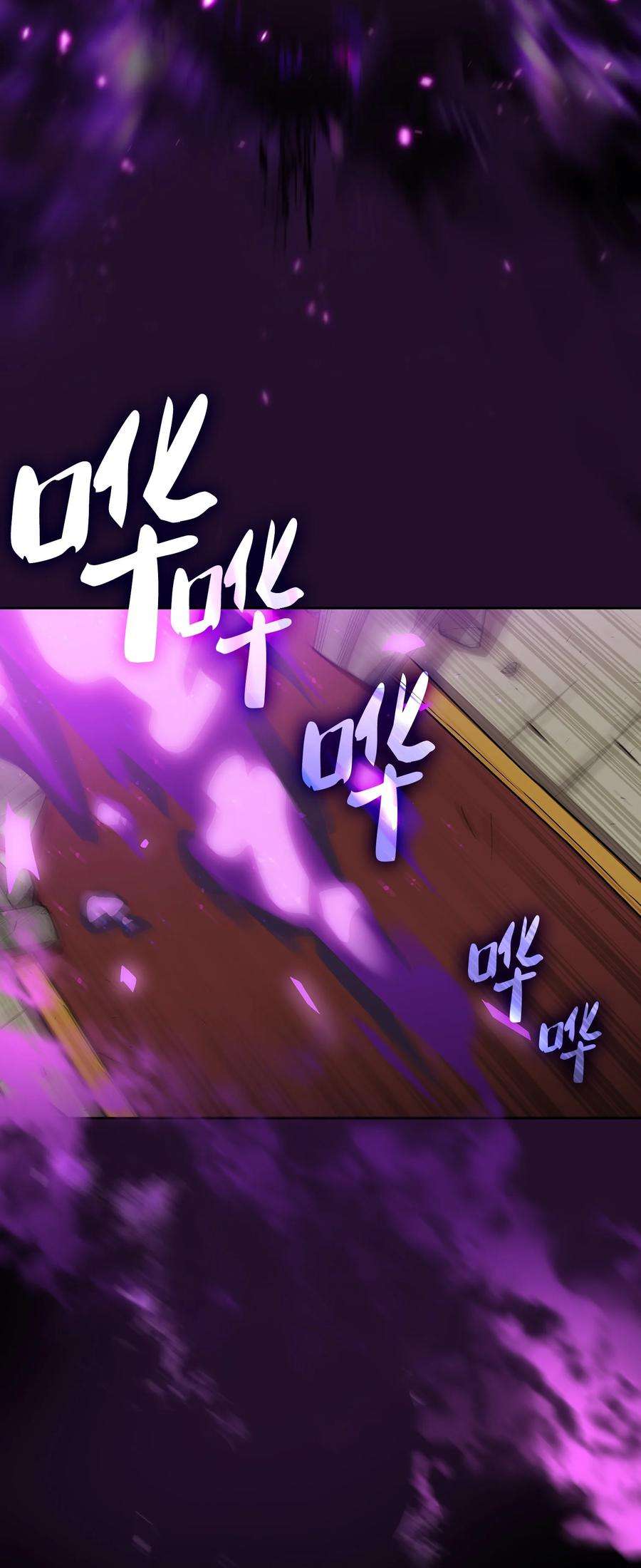 FFF级勇士求关注75 杀戮活动开始