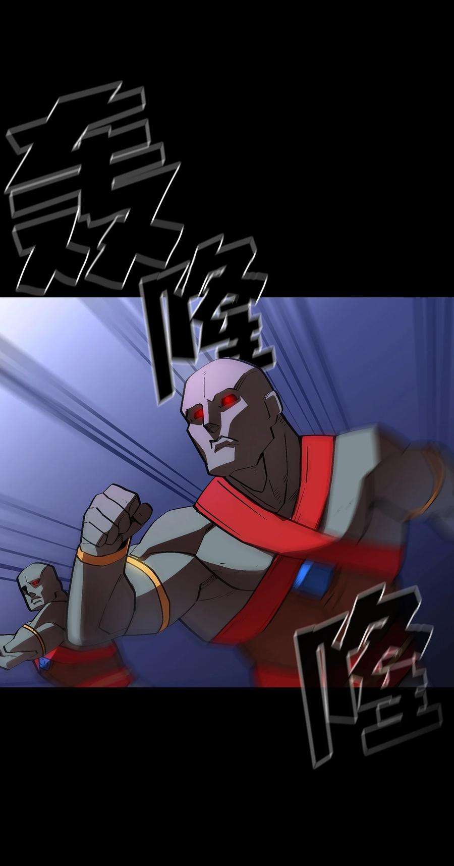 FFF级勇士求关注75 杀戮活动开始