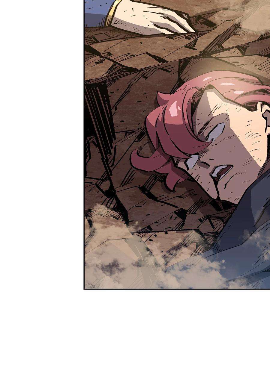 FFF级勇士求关注76 道德老师，好久不见