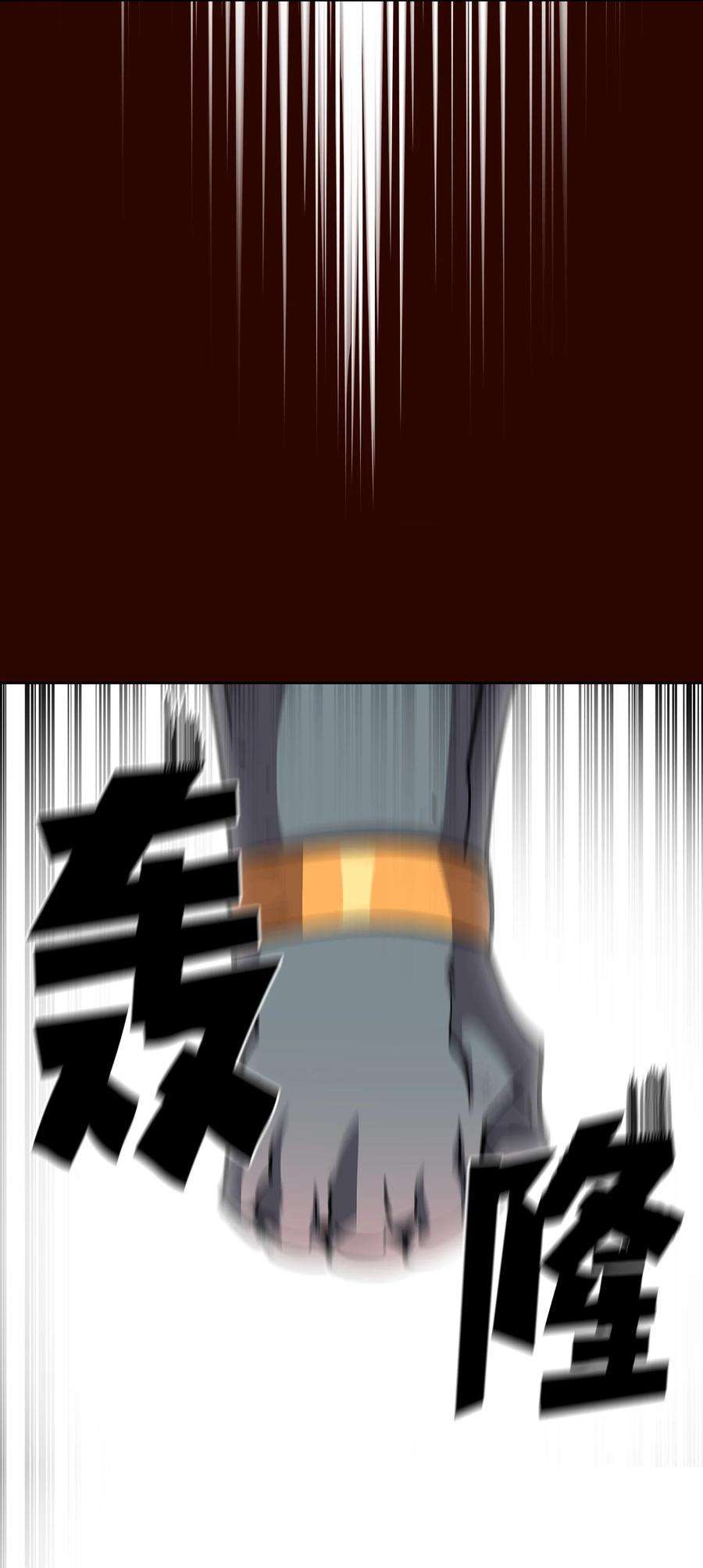 FFF级勇士求关注76 道德老师，好久不见