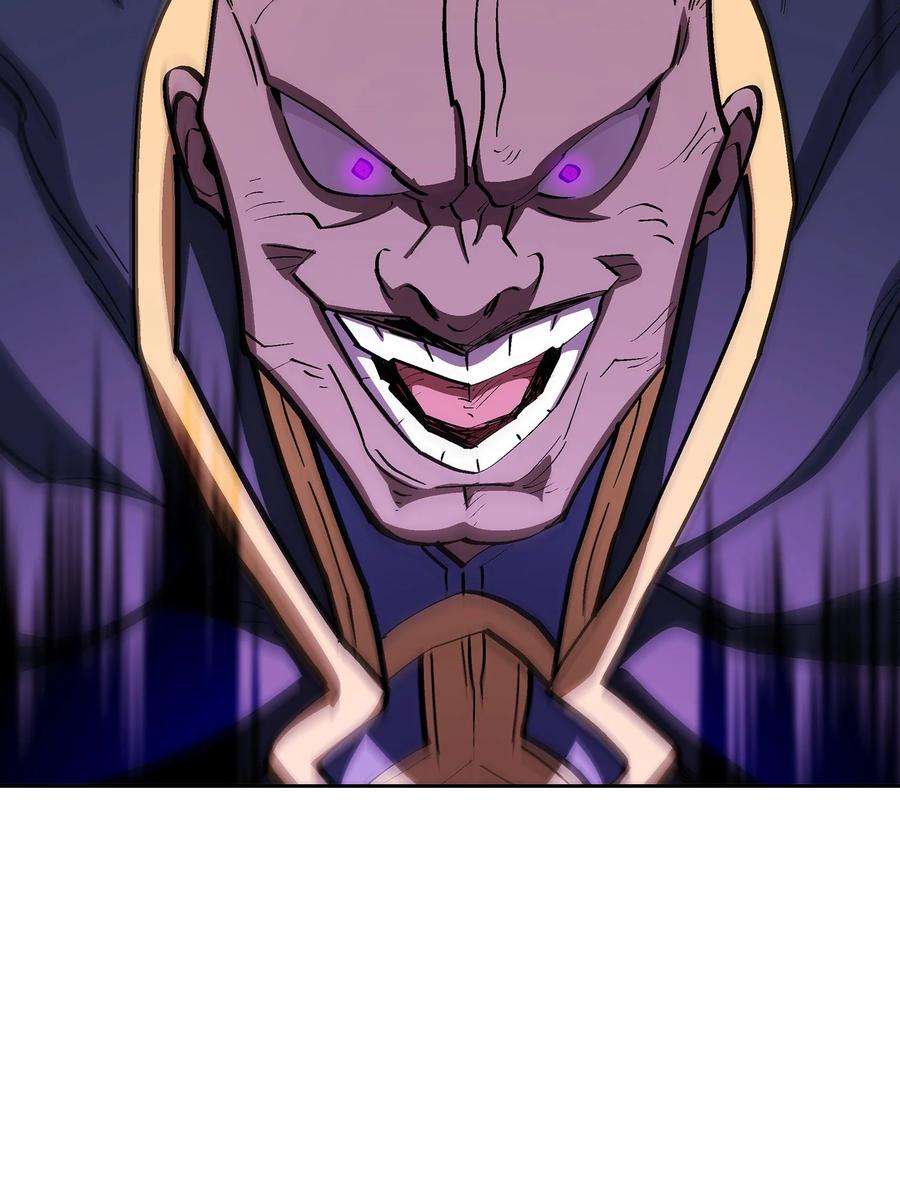 FFF级勇士求关注76 道德老师，好久不见