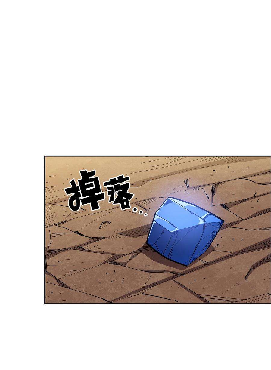 FFF级勇士求关注76 道德老师，好久不见