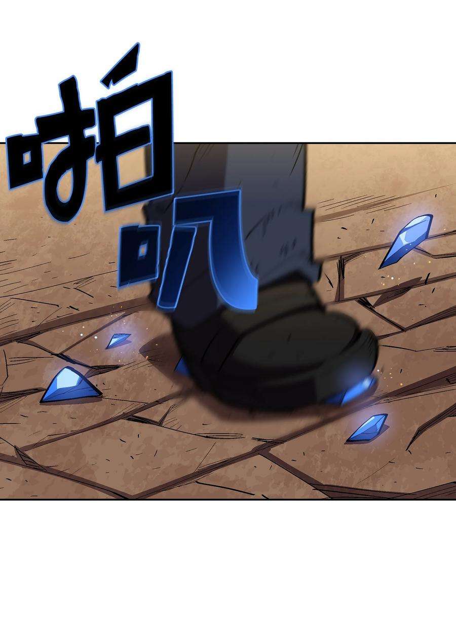 FFF级勇士求关注76 道德老师，好久不见