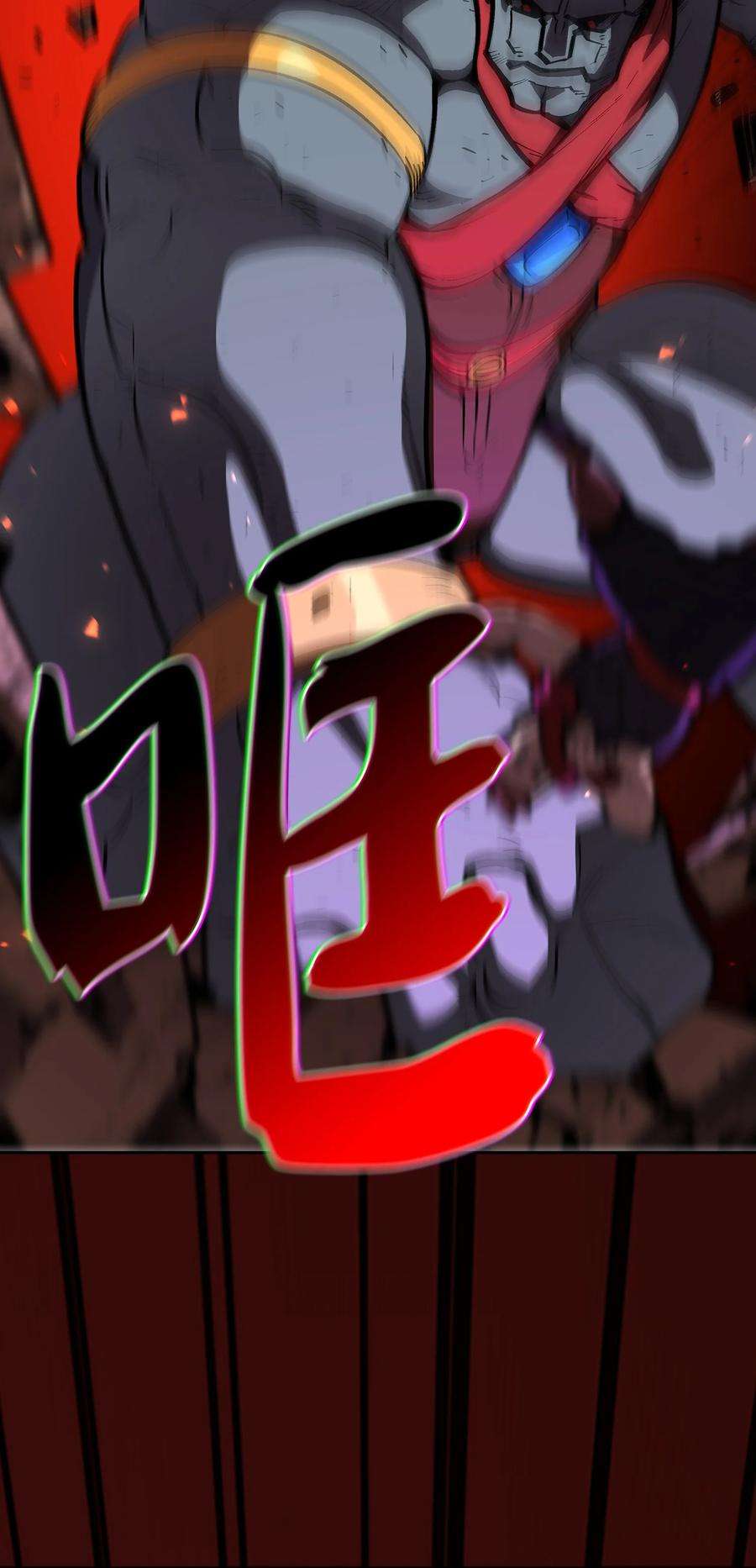 FFF级勇士求关注76 道德老师，好久不见