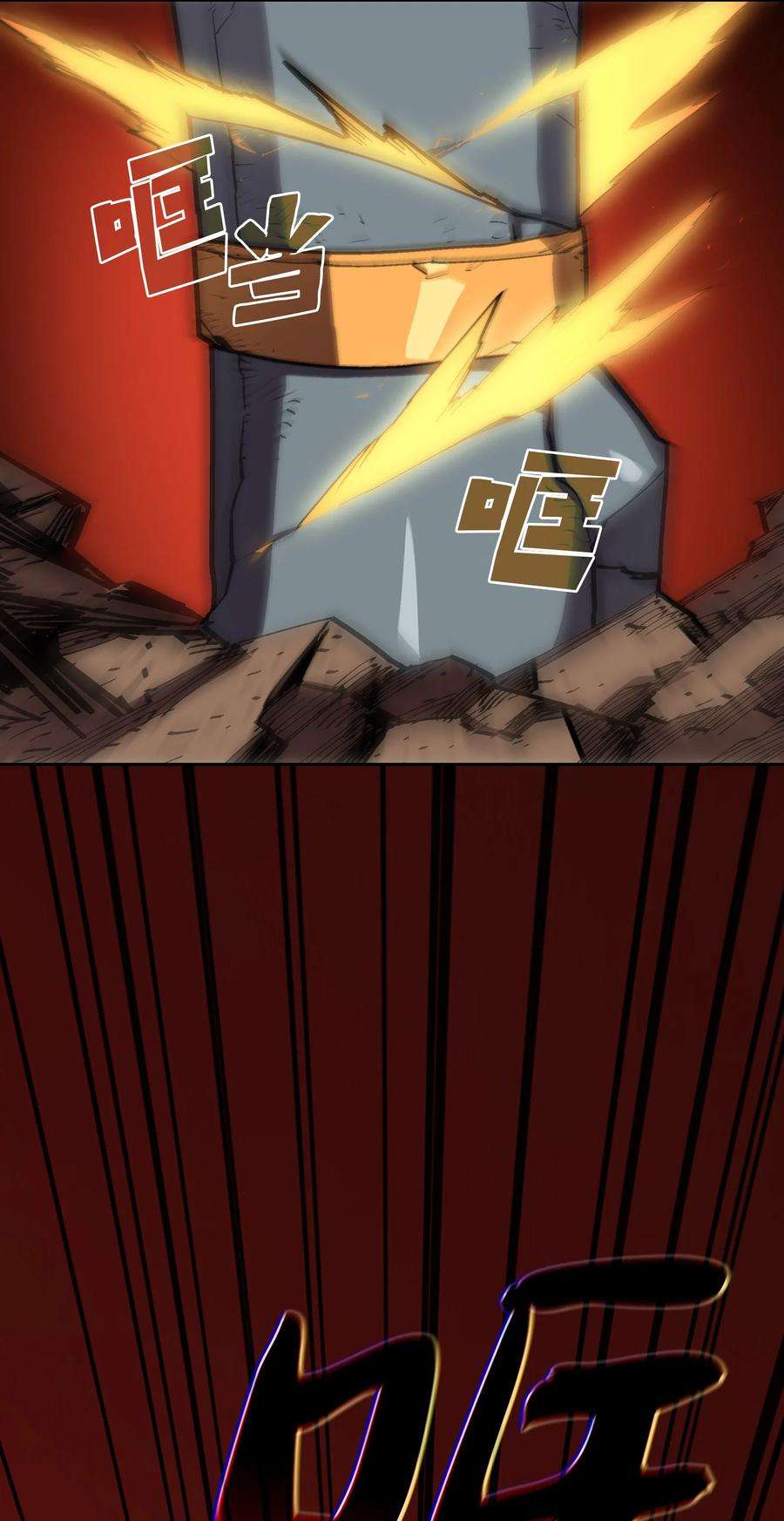 FFF级勇士求关注76 道德老师，好久不见