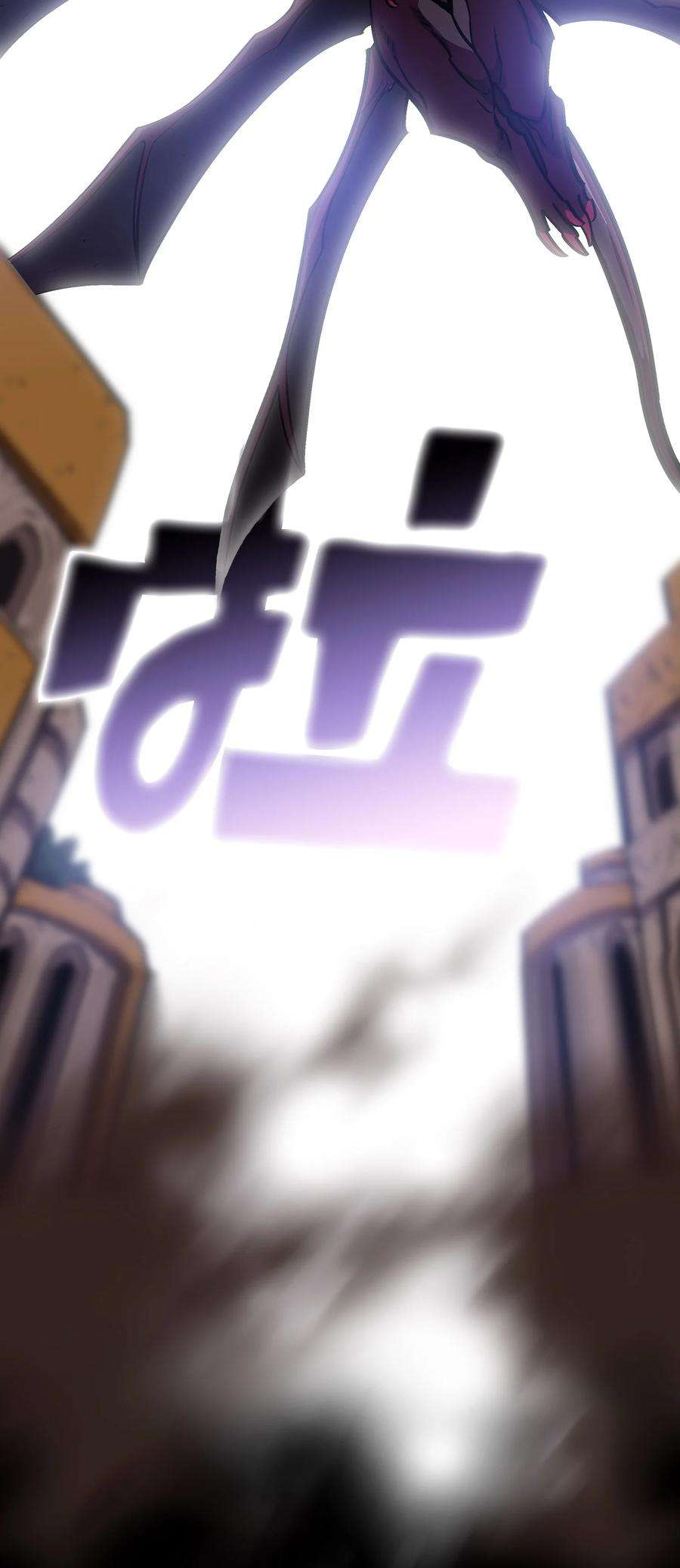 FFF级勇士求关注76 道德老师，好久不见