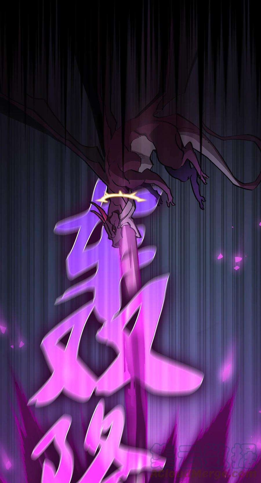 FFF级勇士求关注76 道德老师，好久不见