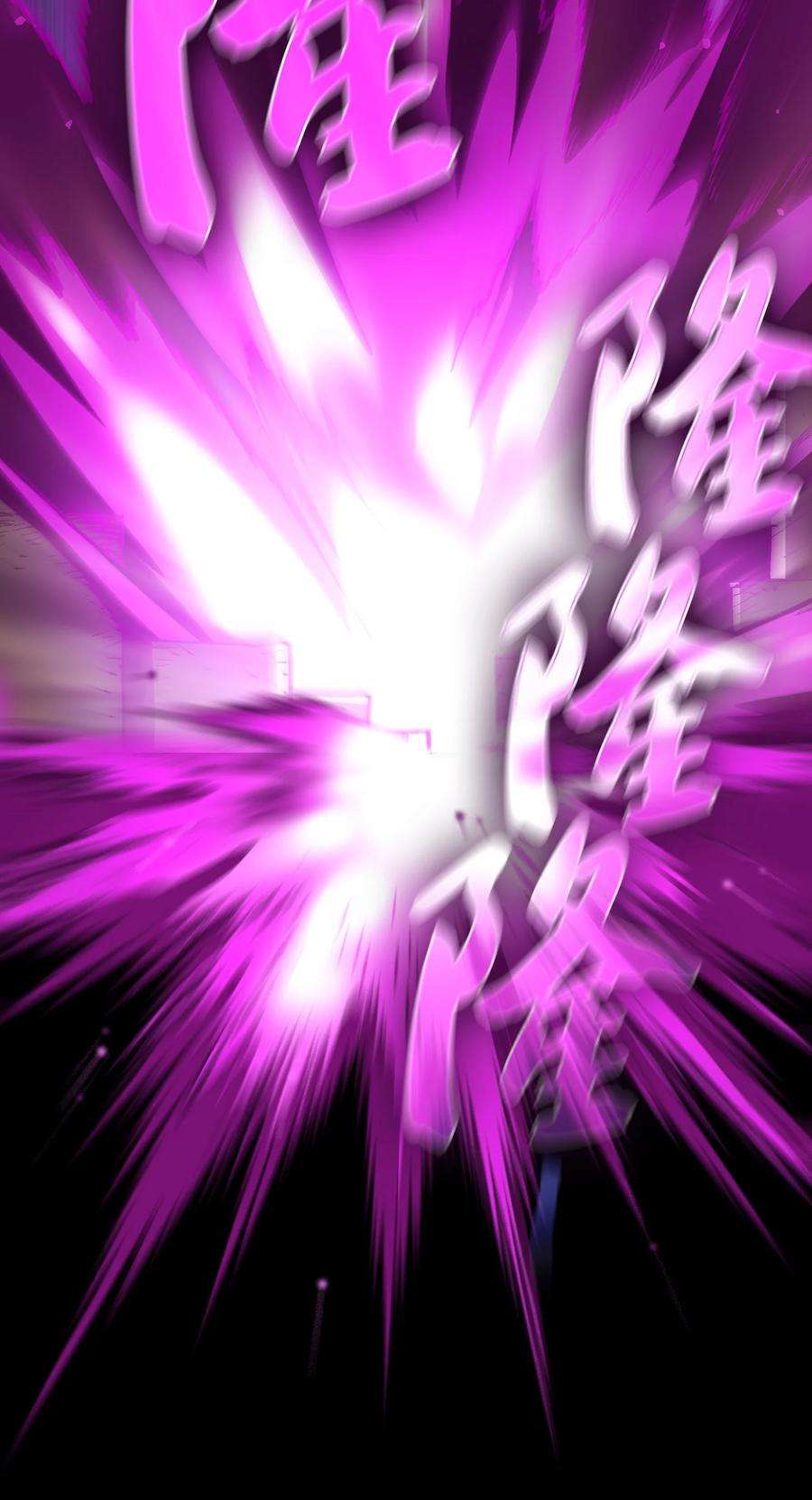 FFF级勇士求关注76 道德老师，好久不见