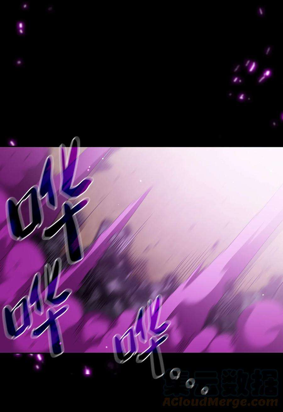 FFF级勇士求关注76 道德老师，好久不见