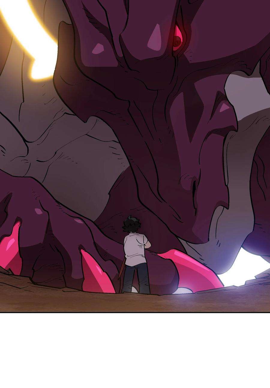 FFF级勇士求关注77 突发事件