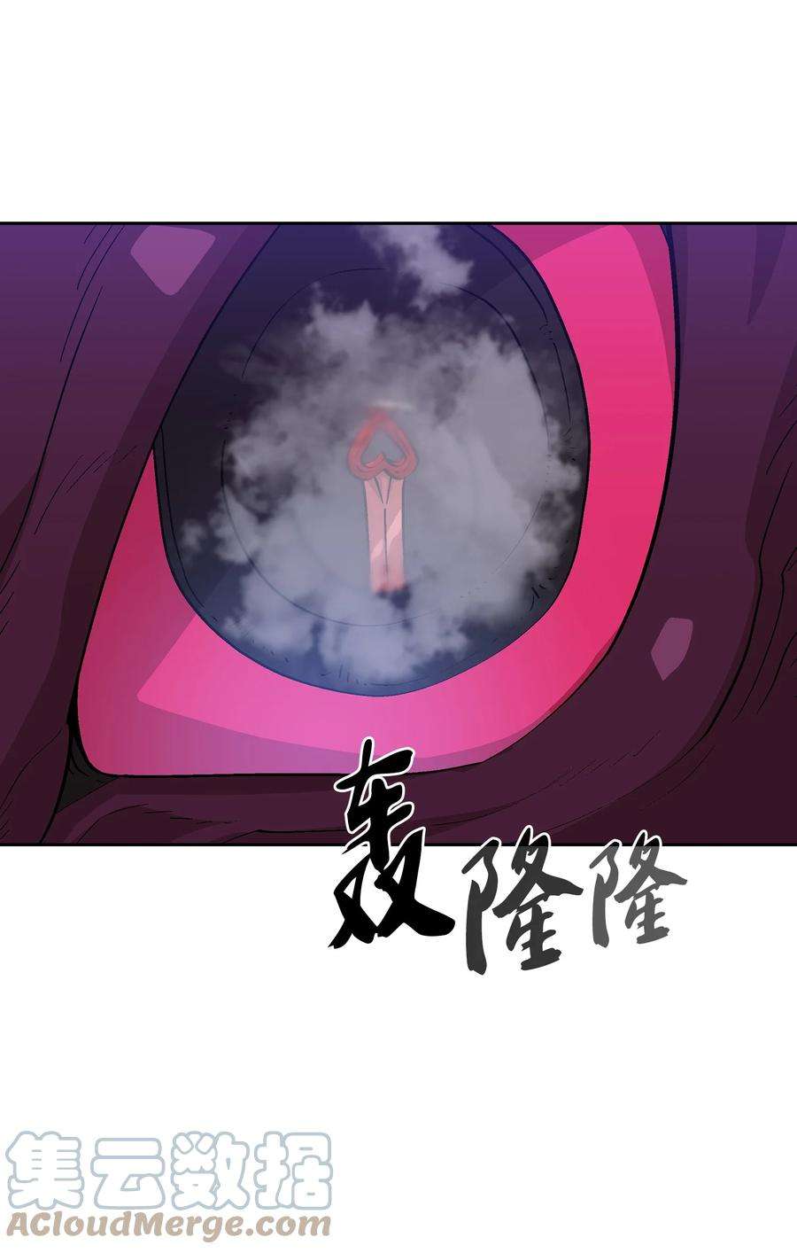 FFF级勇士求关注77 突发事件