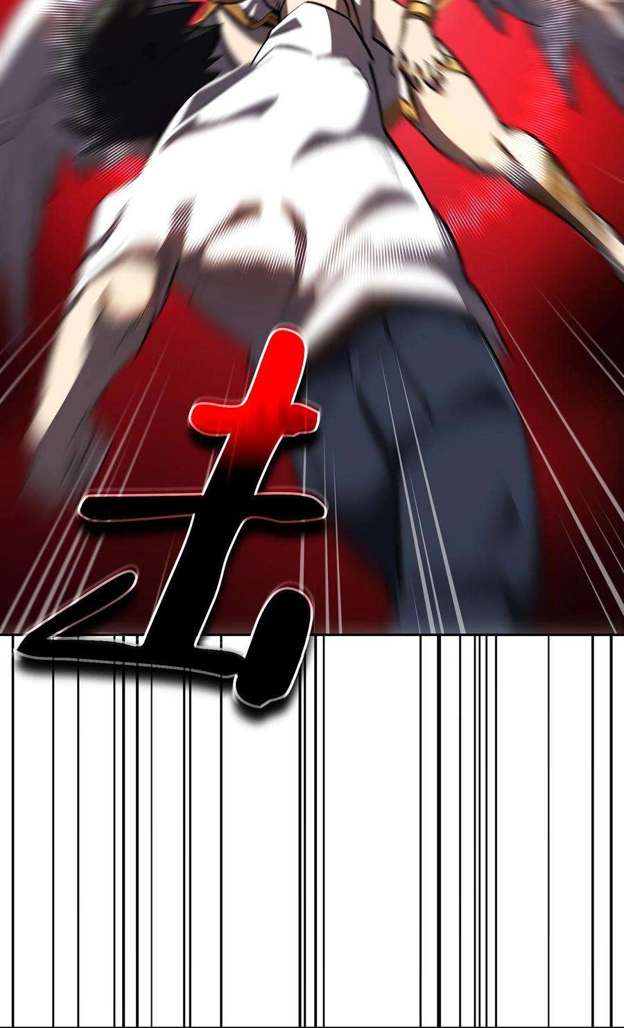 FFF级勇士求关注77 突发事件