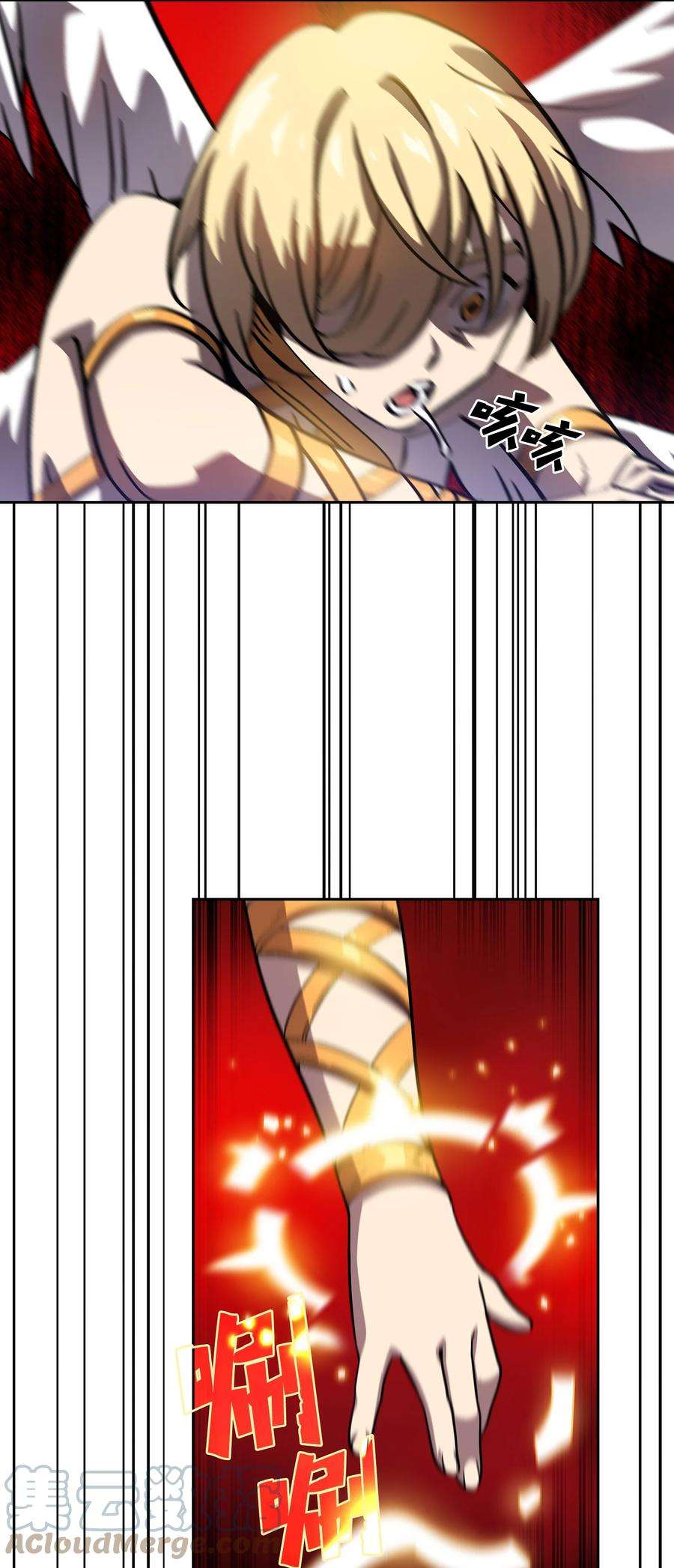 FFF级勇士求关注77 突发事件