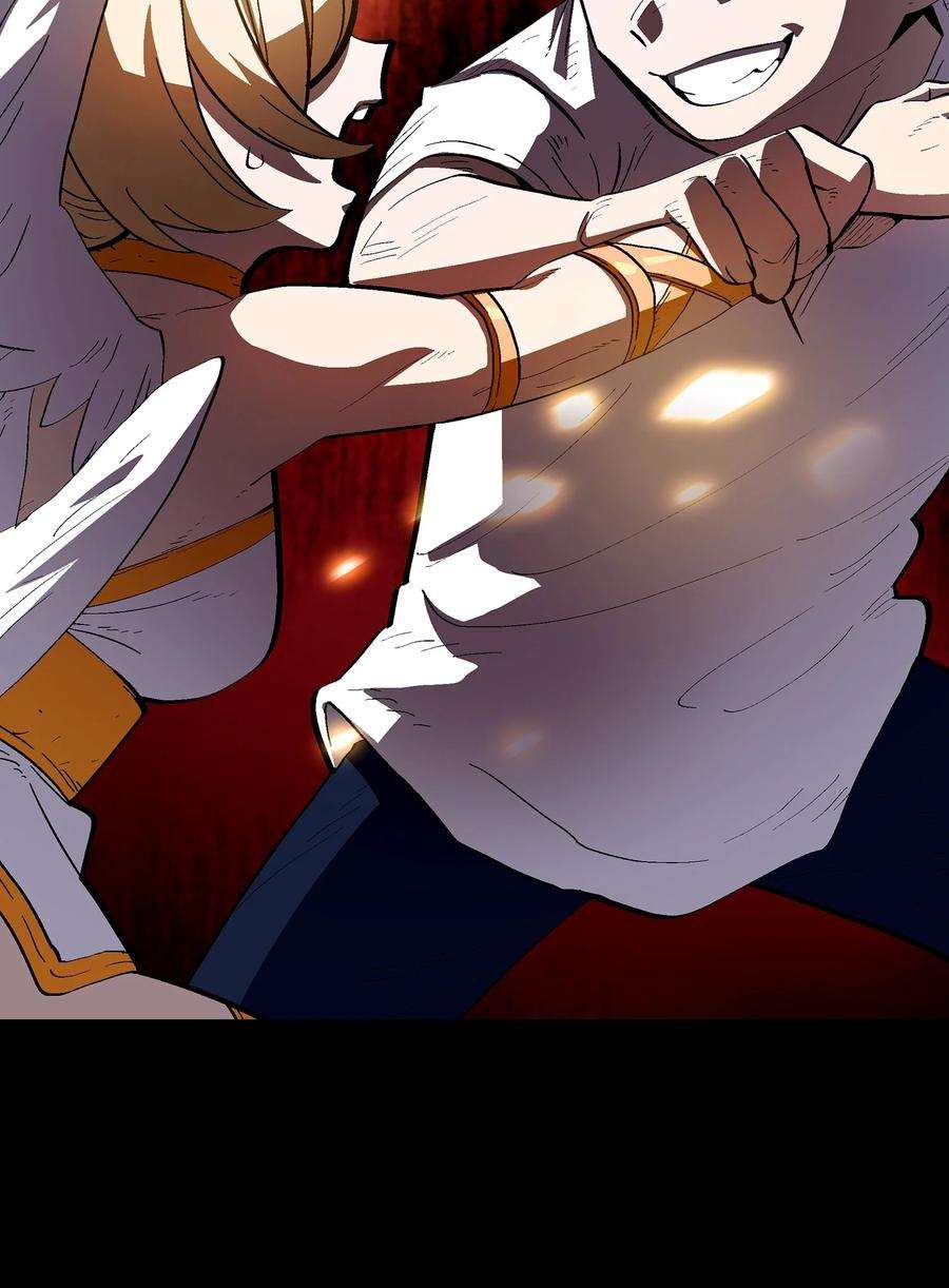 FFF级勇士求关注77 突发事件