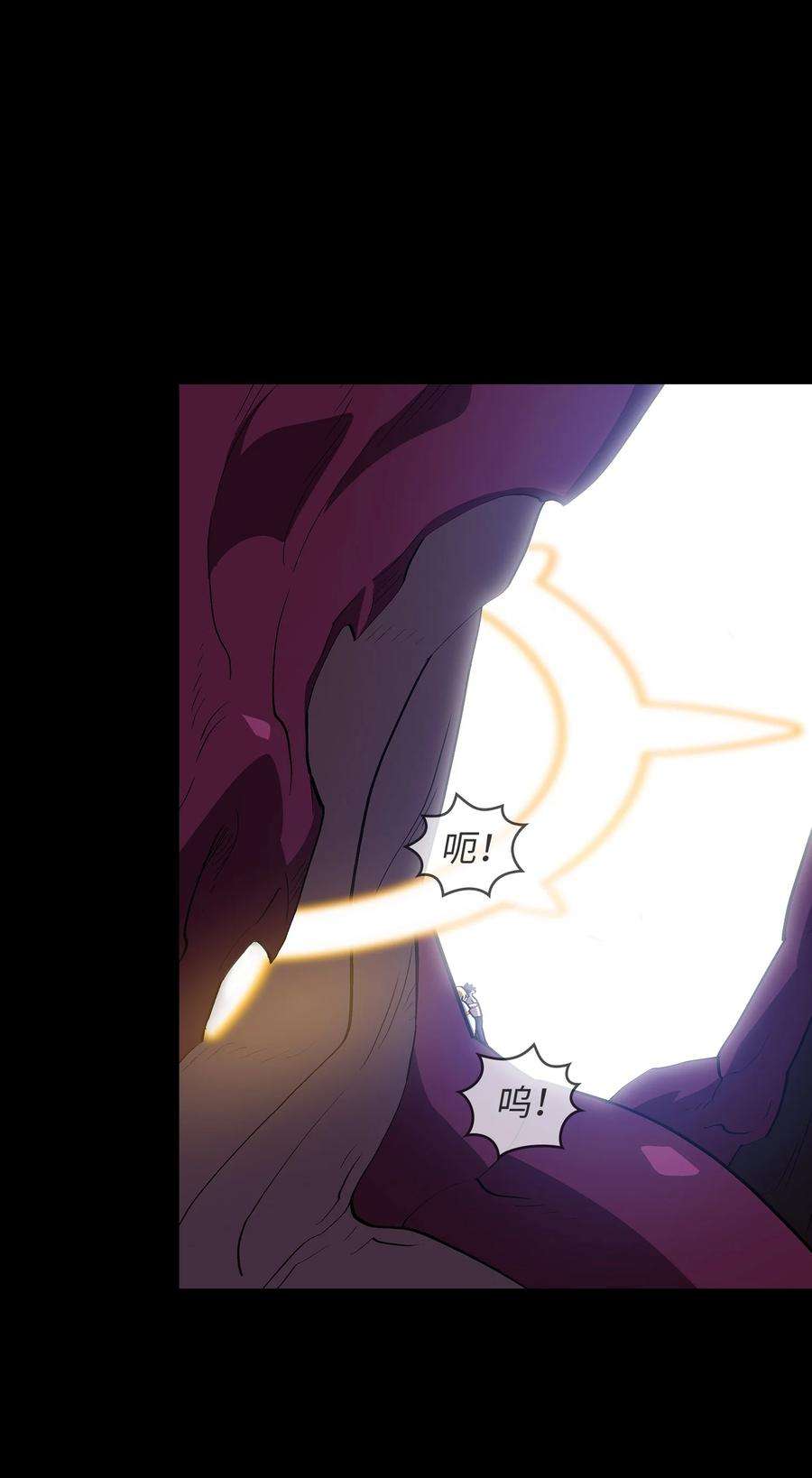 FFF级勇士求关注77 突发事件