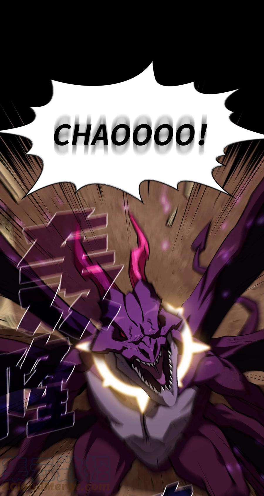 FFF级勇士求关注77 突发事件