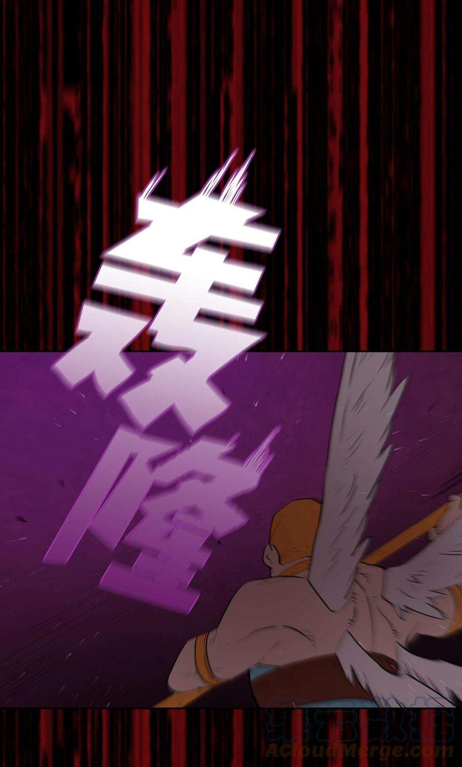 FFF级勇士求关注77 突发事件