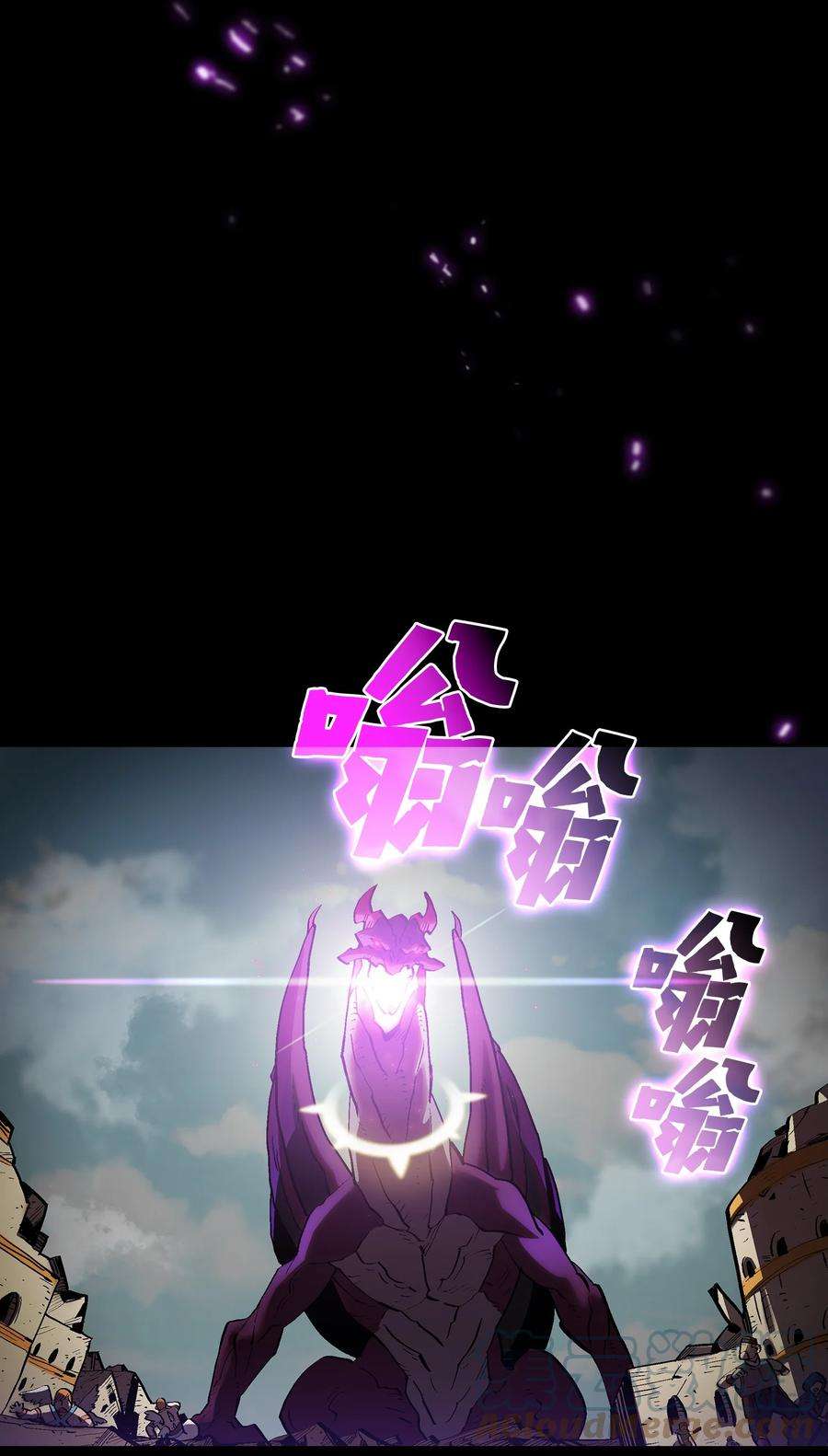 FFF级勇士求关注77 突发事件