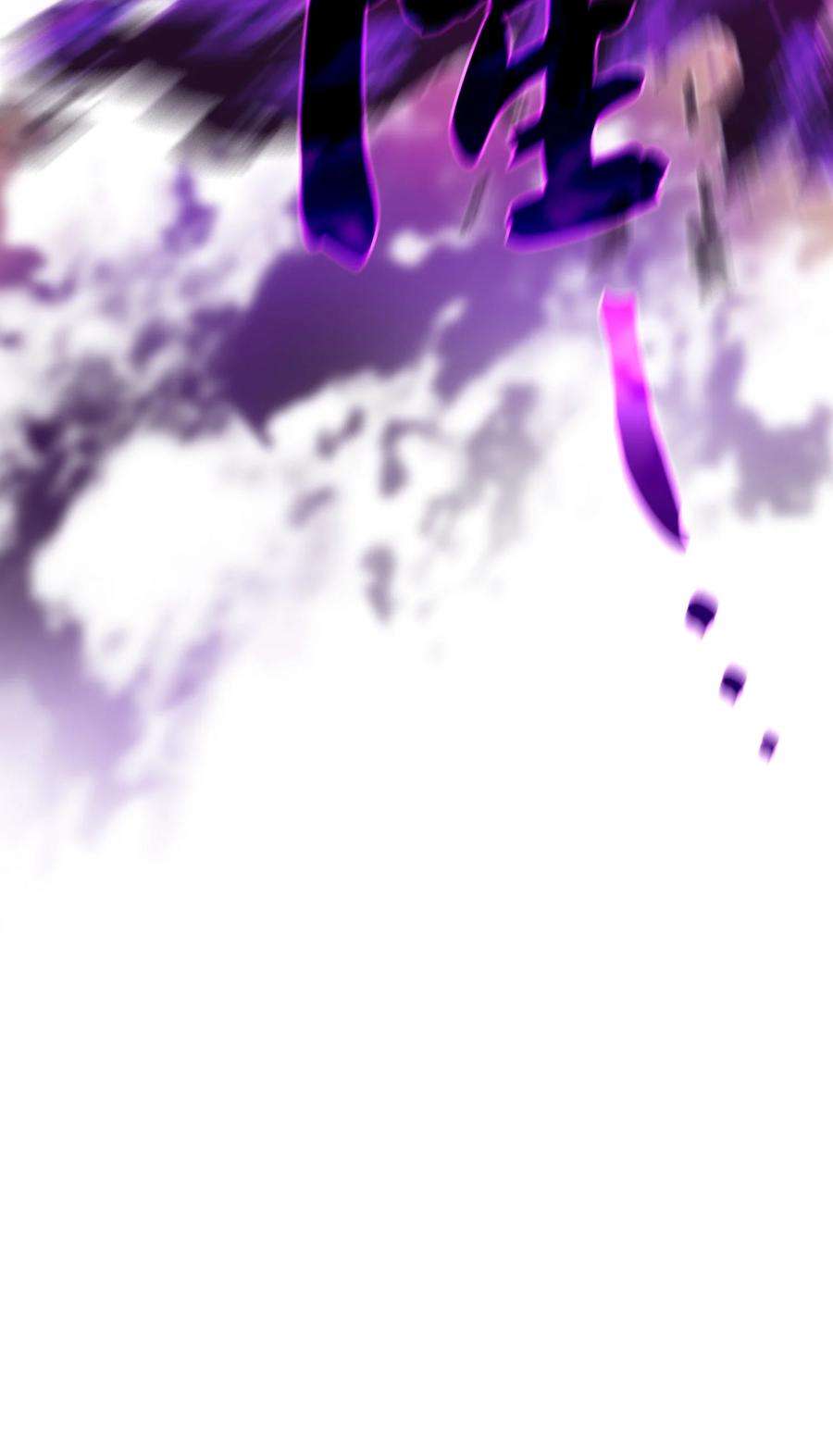 FFF级勇士求关注77 突发事件