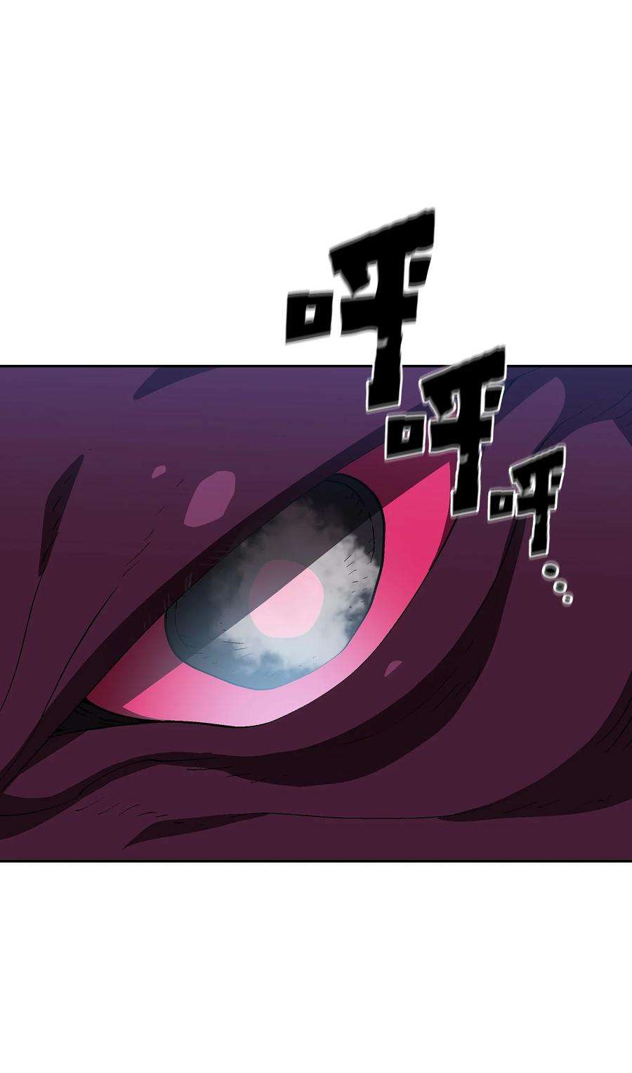 FFF级勇士求关注77 突发事件