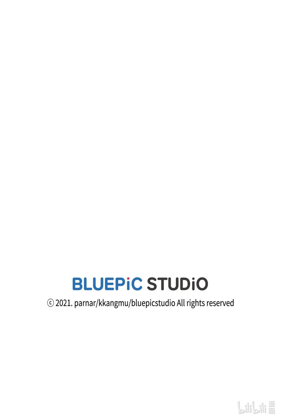 FFF级勇士求关注77 突发事件