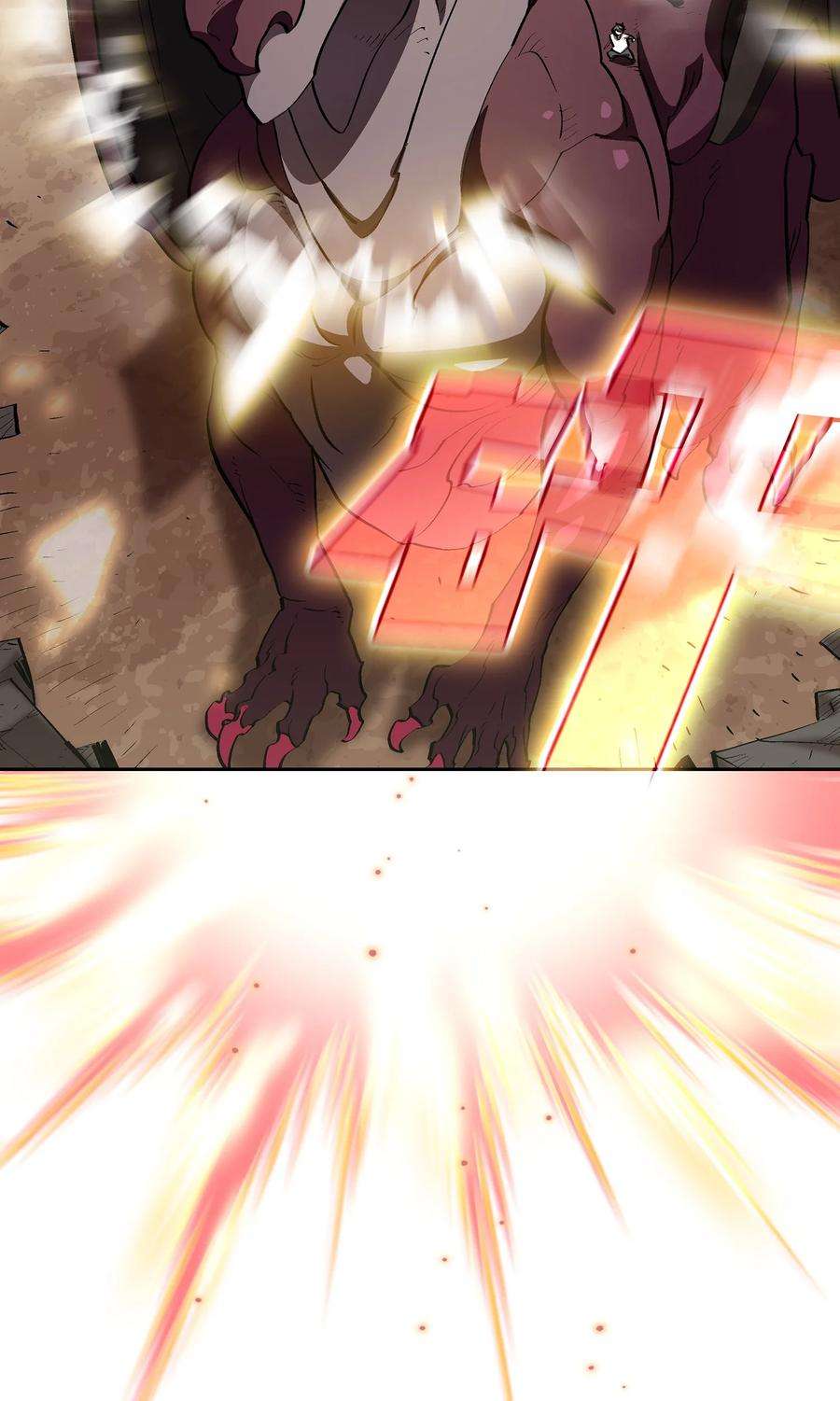 FFF级勇士求关注78 友情的力量