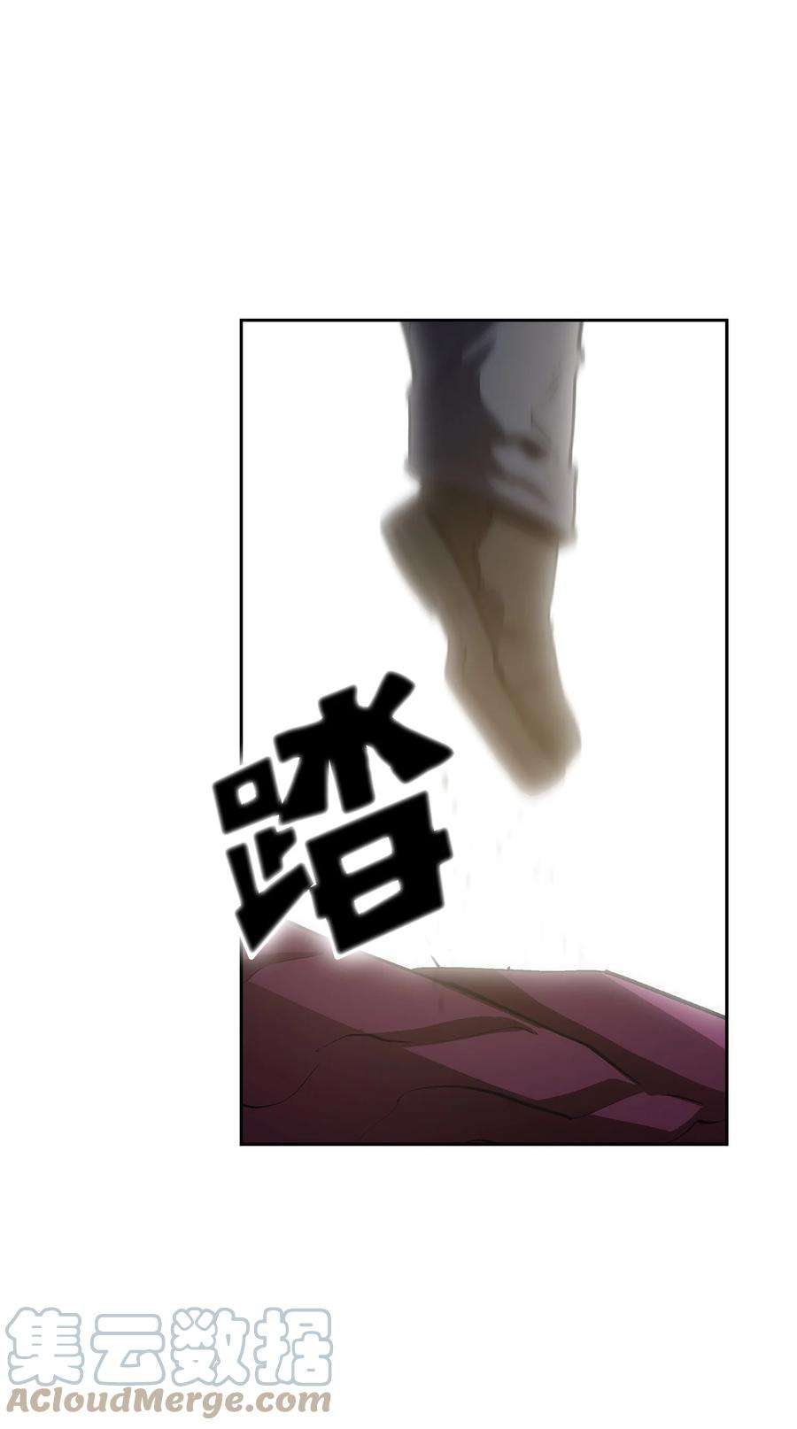 FFF级勇士求关注78 友情的力量