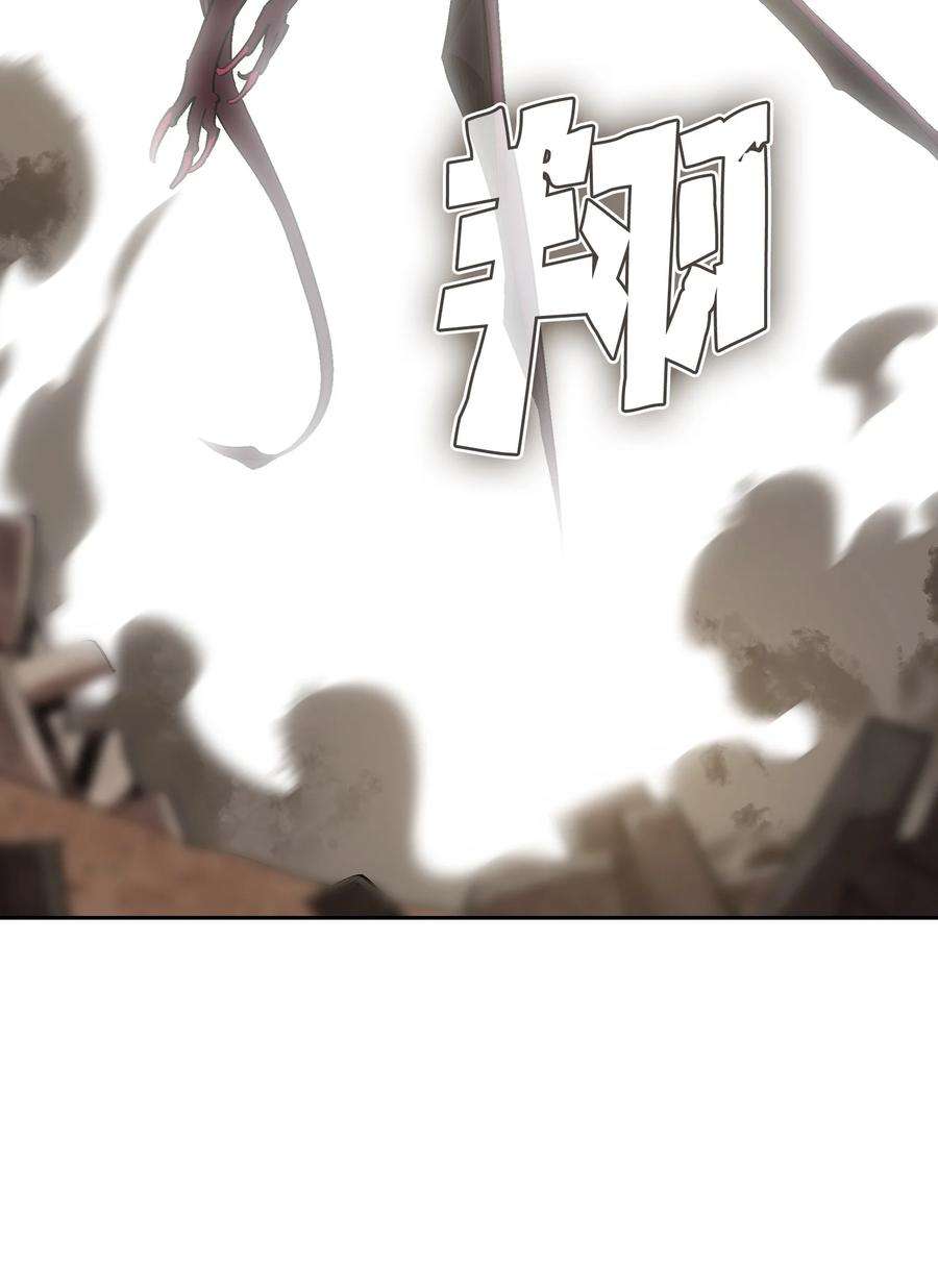 FFF级勇士求关注78 友情的力量