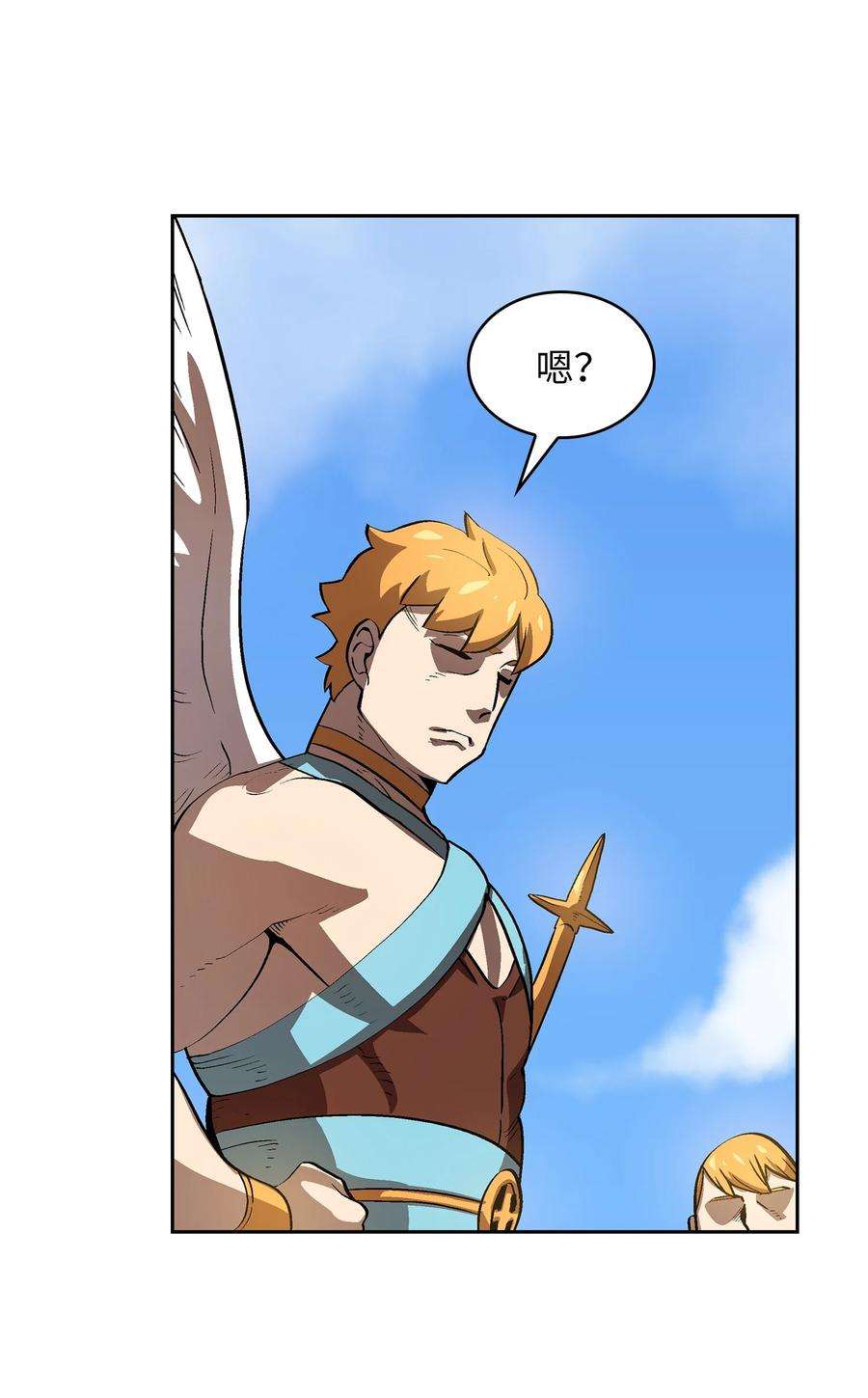 FFF级勇士求关注78 友情的力量