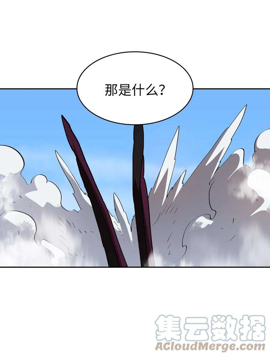 FFF级勇士求关注78 友情的力量