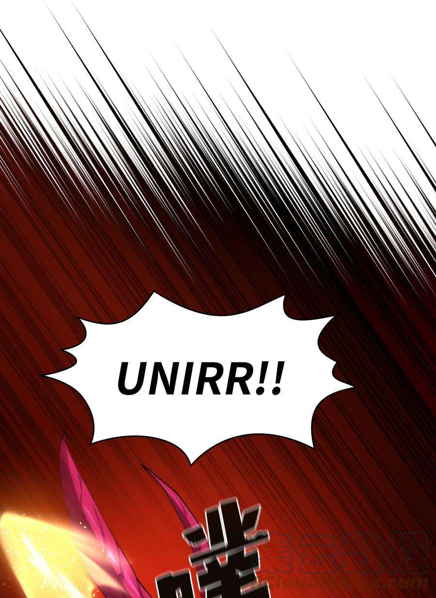 FFF级勇士求关注79 我才是受害者