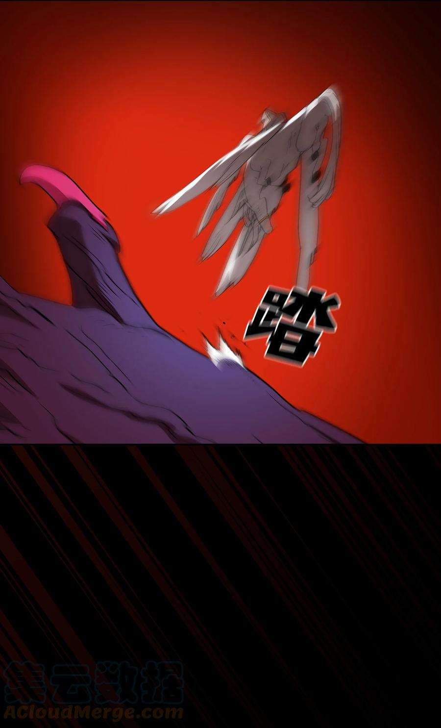 FFF级勇士求关注79 我才是受害者