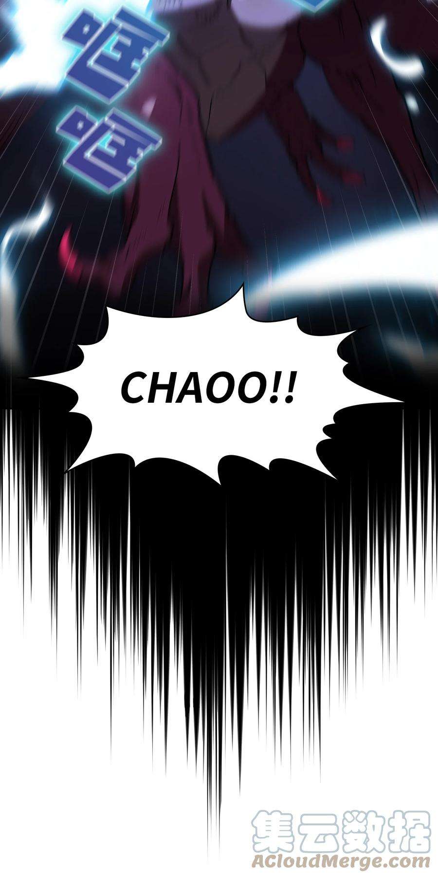 FFF级勇士求关注79 我才是受害者