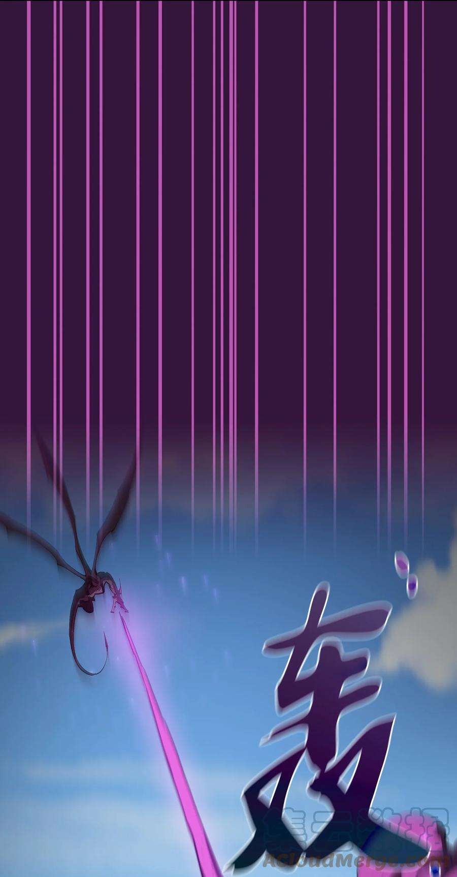 FFF级勇士求关注79 我才是受害者