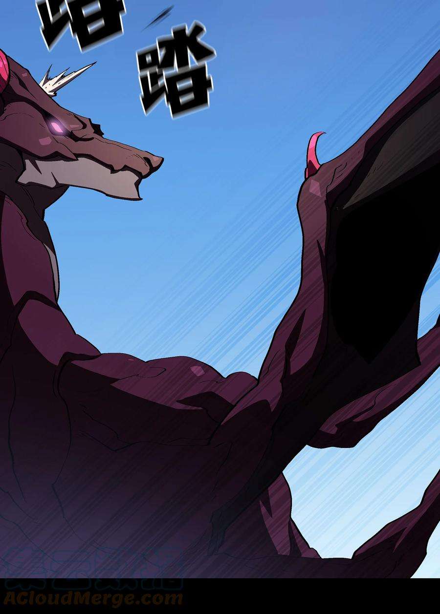 FFF级勇士求关注79 我才是受害者