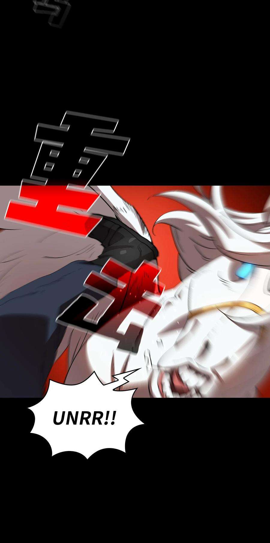 FFF级勇士求关注79 我才是受害者