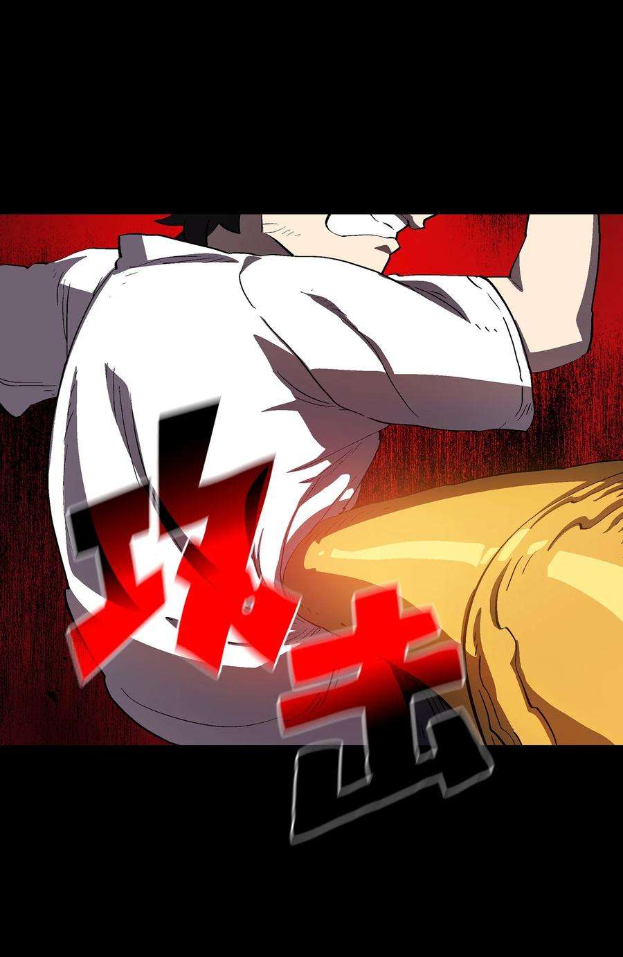 FFF级勇士求关注79 我才是受害者